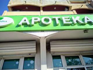 Апартаменты Apartments 